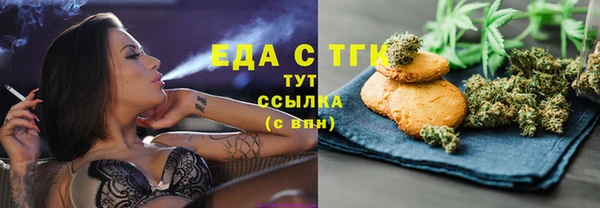 амфетамин Лиски