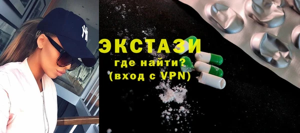 гашик Липки