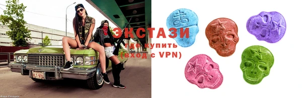гашик Липки