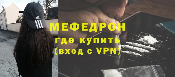Альфа ПВП Лихославль