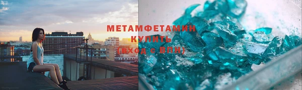 гашик Липки