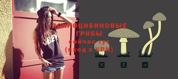 амфетамин Лиски