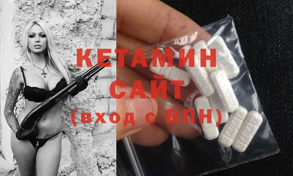 гашик Липки