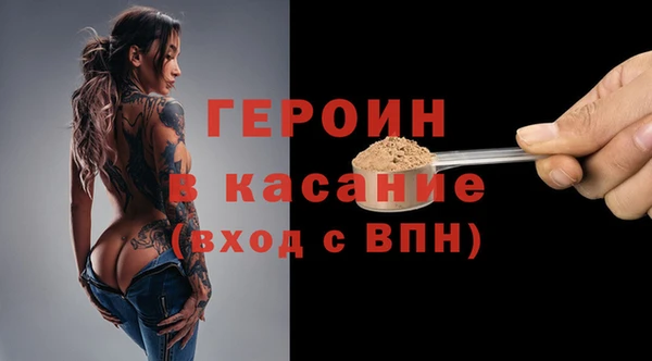 Альфа ПВП Лихославль