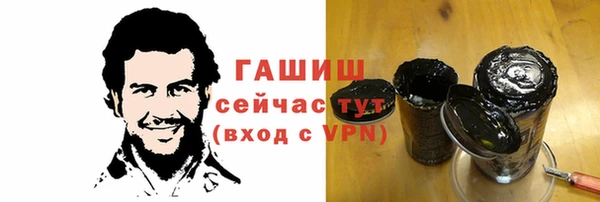 амфетамин Лиски