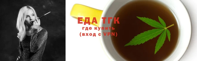 Альфа ПВП Лихославль