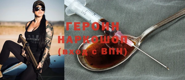 гашик Липки