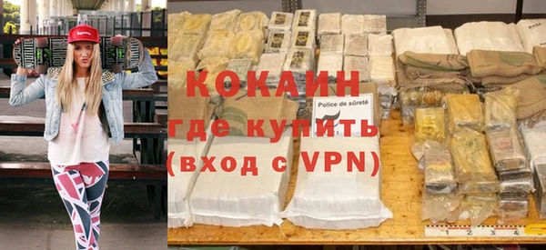 амфетамин Лиски