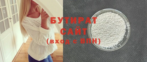 гашик Липки