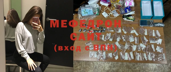 амфетамин Лиски