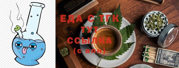 гашик Липки