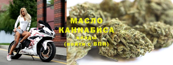 амфетамин Лиски