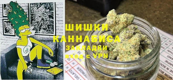 гашик Липки