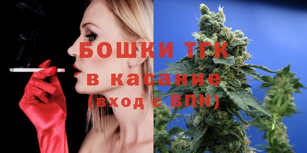 Альфа ПВП Лихославль