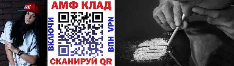Купить  Сысерть  Метамфетамин витя 