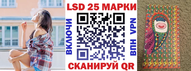 Наркотические марки 1,8мг Сысерть