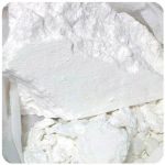 Кокаин Перу  Cocaine Peru VHQ в Сысерти