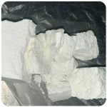 Кокаин Колумбия  Cocaine Colombia  VHQ 99% (fishscale) в Сысерти