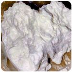 Кокаин Боливия Cocaine Bolivia  VHQ 97,1% в Сысерти