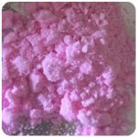 Кокаин Венесуэла  розовый  (Cocaine Venezuela)  VHQ 98.9%  в Сысерти