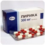 Лирика Пфайзер  Lyrica Pfrizer  (Прегабалин)  300 мг в Сысерти